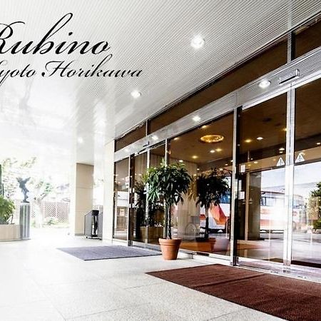 Hotel Rubino Kyoto Horikawa Zewnętrze zdjęcie
